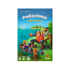 Настільна гра "Риболови" Така Мака 960179 Така Мака