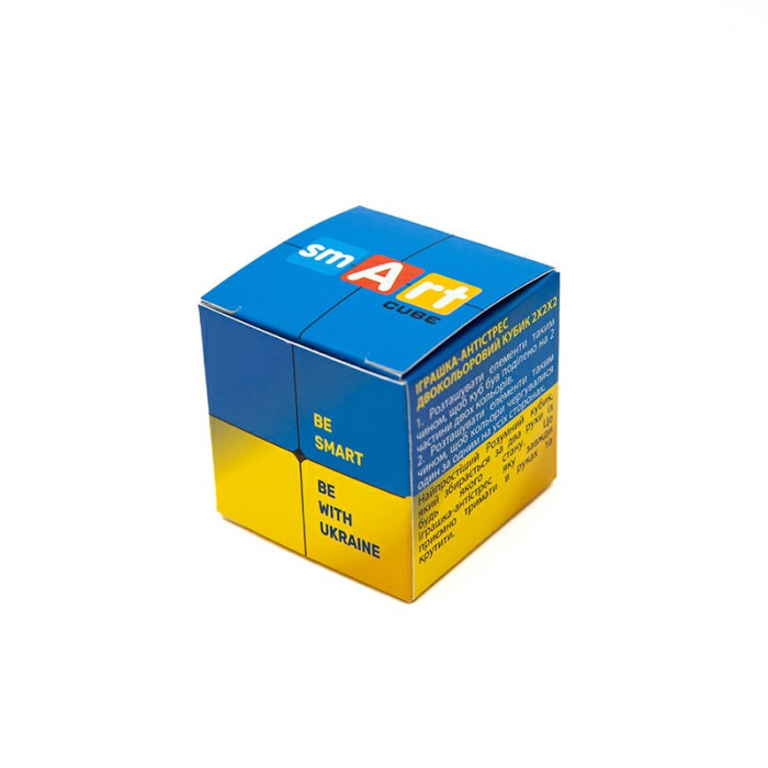 Головоломка Розумний кубик 2х2х2 "Прапор України" SCU222 (Bicolor Smart Cube 2x2x2 "Ukraine") Smart Cube