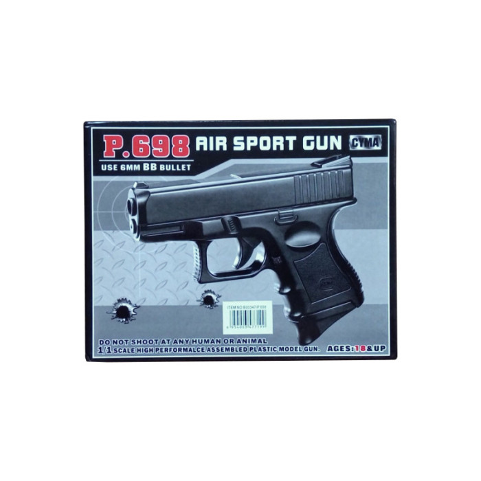 Іграшковий пістолет CYMA P.698 CYMA