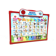 Інтерактивна дошка "Абетка" Limo Toy SK 0020 двухстороння Укр Червоний Limo Toy