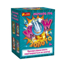 Дитяча наукова гра WOW золото Ранок 10132103У українською мовою Ranok Creative