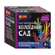 Дитячий набір для експериментів "Колоїдний сад"Ранок 10138039У Укр Ranok Creative
