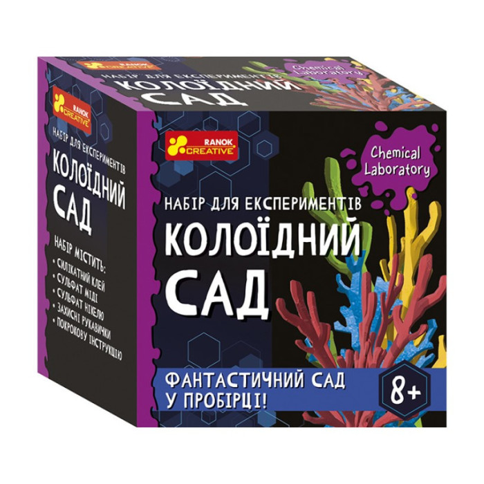 Дитячий набір для експериментів "Колоїдний сад"Ранок 10138039У Укр Ranok Creative