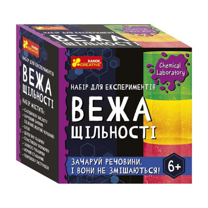Дитячий набір для експериментів "Вежа щільності"Ранок 10138036У Укр Ranok Creative