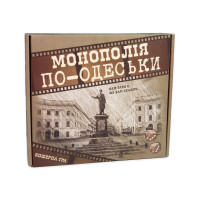 Настільна гра "Монополія по-Одеси" Strateg 30318 економічна Strateg