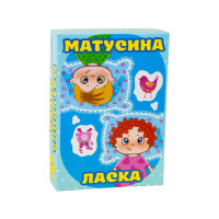 Настільна гра "Мамина ніжність" Strateg 30291, 36 карток Strateg