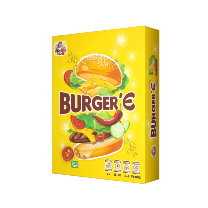 Настільна гра "Burger'Є" Bombat 800415 Укр Bombat