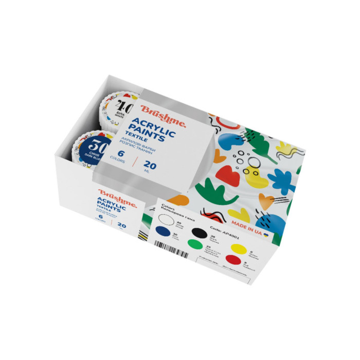 Акрилова фарба текстильна Набір 5201 Brushme AP5201, 12 кольорів Brushme