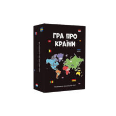 Гра настільна Про країни MemoGames 0003MG 194 країни світу Memo Games