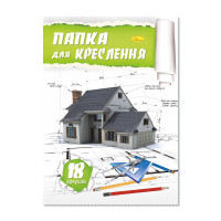 Папка для креслення А4 ПК-160-18, 18 аркушів 160 г/м2 Апельсин