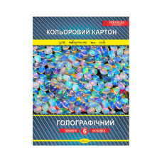 Набір кольорового картону "Голографічний"Преміум А4 ККГ-А4-6, 6 аркушів Апельсин