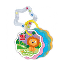 Картки на кільці Тварини зоопарку VT2000-31 з брязкальцем Vladi Toys