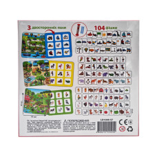 Настільна гра «ШвидкоГрай» LD1049-57, 104 фішки Ludum
