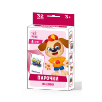 Настільна гра Парочки: Машини 1392004, 6 ігор Ranok Creative
