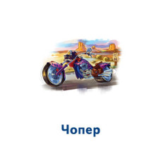 Настільна гра Парочки: Машини 1392004, 6 ігор Ranok Creative