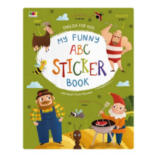 Навчальний зошит English for kids: My Funny ABC Sticker Book 20904 з наклейками Ranok Creative