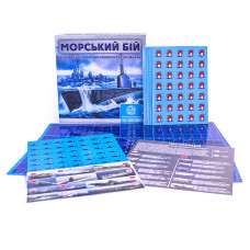 Настільна гра Морський бій Arial 910350 укр. мовою Arial