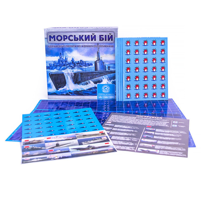 Настільна гра Морський бій Arial 910350 укр. мовою Arial