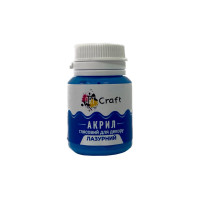 Акрилові фарби Акрилові фарби