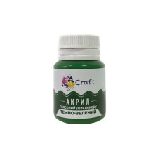 Акрилова фарба глянцева "Темно-зелений" 20 мл AG-7534 Art Craft Art Craft