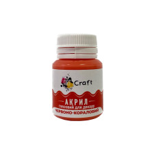 Акрилова фарба глянцева "Червоно-кораловий" 20 мл AG-7545 Art Craft Art Craft