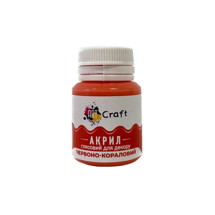 Акрилова фарба глянцева "Червоно-кораловий" 20 мл AG-7545 Art Craft Art Craft