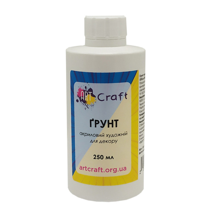 Ґрунт акриловий художній 5013-AC, 250 мл Art Craft