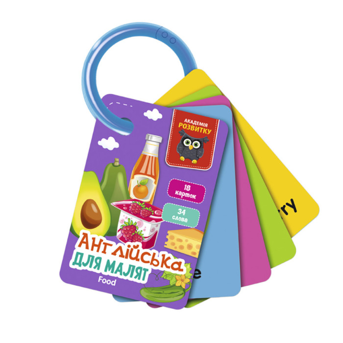 Картки на кільці "Їжа" VT5000-17 англійська мова Vladi Toys