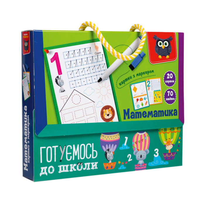Картки з маркером "Готуємось до школи: Математика" VT5010-22 Укр Vladi Toys