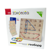 Розвиваюча гра "Математичний планшет 5х5" Igroteco 900415 поле 15х15 см Igroteco