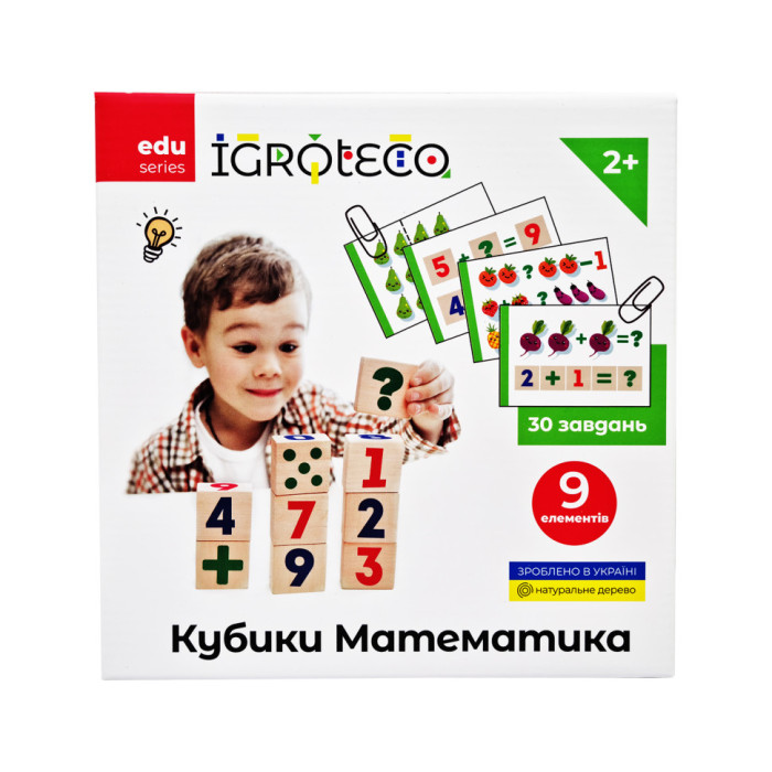 Розвиваючі кубики "Математика" 900736, 9 кубиків, 30 завдань Igroteco