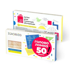Дерев'яна головоломка "Танграм" Igroteco 900569, 6 елементів Igroteco
