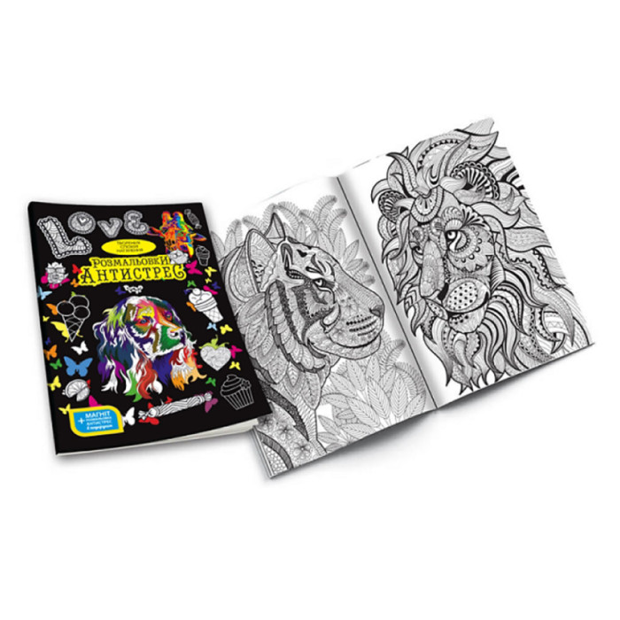 Розмальовки Антистрес "Собака" RA-02-02U без фломастерів Danko Toys