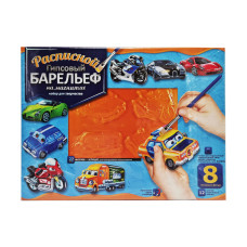 Набір для творчості "Барельєф"РГБ-01…08 великий Вид 2 Danko Toys