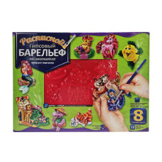 Набір для творчості "Барельєф"РГБ-01…08 великий Вид 3 Danko Toys