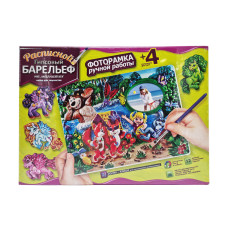 Набір для творчості "Барельєф"РГБ-01…08 великий Вид 5 Danko Toys