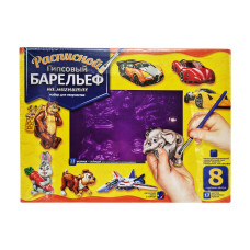 Набір для творчості "Барельєф"РГБ-01…08 великий Вид 7 Danko Toys