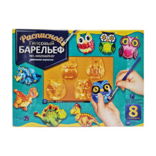 Набір для творчості "Барельєф"РГБ-01…08 великий Вид 8 Danko Toys