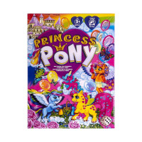 Настільна розважальна гра "Princess Pony" DTG96 бродилка Danko Toys