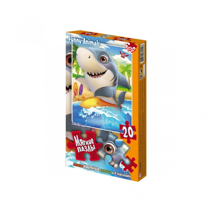 М'які пазли "Акула" S20-09-08, 20 елементів Danko Toys
