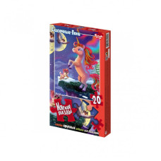 М'які пазли "Єдиноріг" S20-09-02, 20 елементів Danko Toys