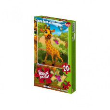 М'які пазли "Жираф" S20-09-16, 20 елементів Danko Toys