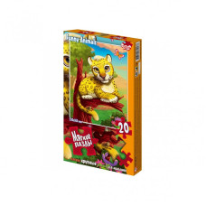 М'які пазли "Леопард" S20-09-11, 20 елементів Danko Toys