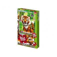 М'які пазли "Тигр" S20-09-10, 20 елементів Danko Toys
