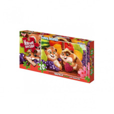М'які пазли "Хом'як" S20-09-13, 20 елементів Danko Toys