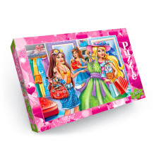 Пазли дитячі "Примірювальна" C260-12-14, 260 елементів Danko Toys