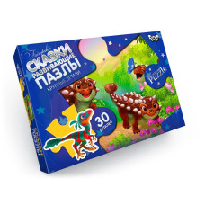 Дитячі пазли-максі "Діно" Mx30-07-11, 30 елементів Danko Toys