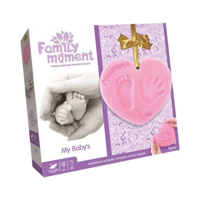 Набір для створення зліпка ручки або ніжки "Family Moment" FMM-01-02 рожевий Danko Toys