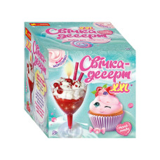 Гелева свічка в стаканчику "Вишневий десерт" 10100525 своїми руками Ranok Creative