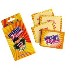 Додаток до гри Ширше Рота FGS59 Укр Fun Games